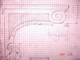 Historische Balkone Baudenkmalpflege Schulze GmbH