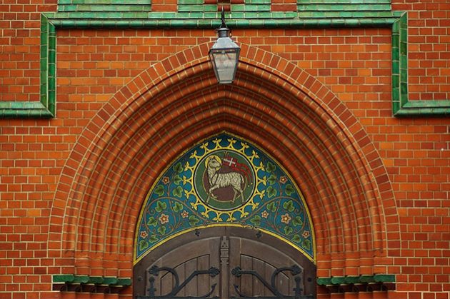 Konstruktiver Mauerwerksbau Ziegel